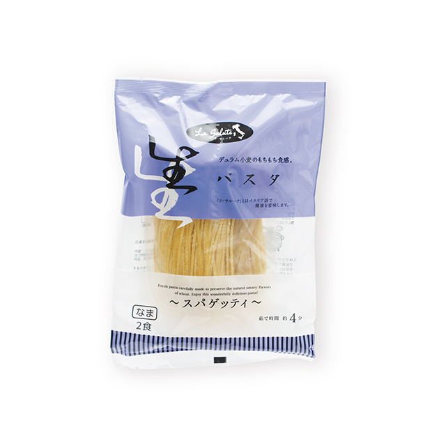 国産生パスタ　スパゲッティ