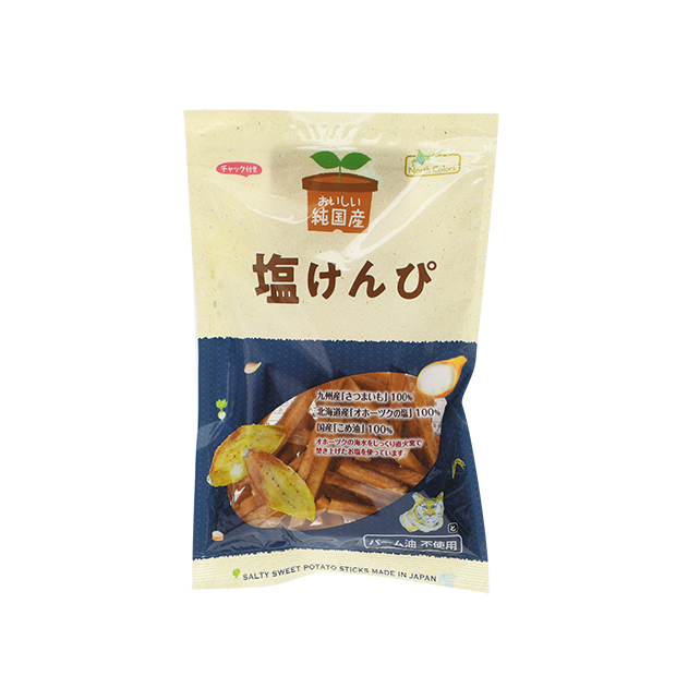 純国産塩けんぴ