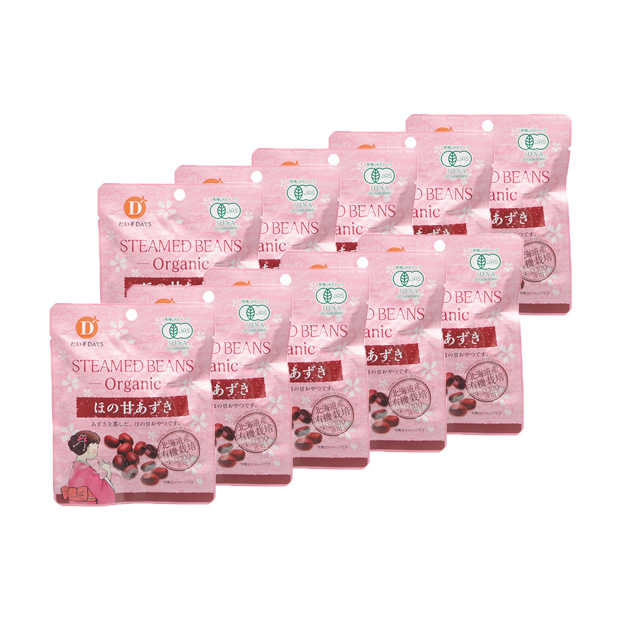 ほの甘あずき　10袋セット