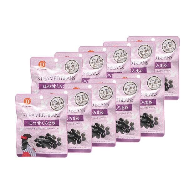 ほの甘くろまめ　10袋セット