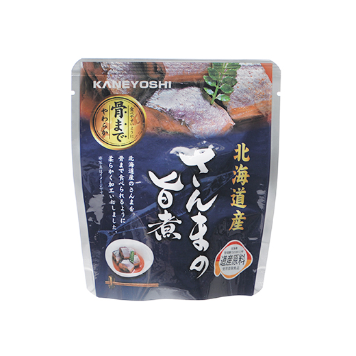 北海道産さんまの旨煮