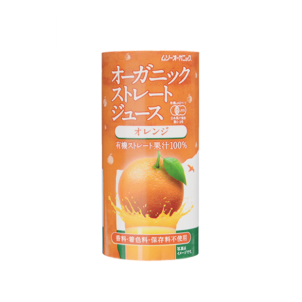 オーガニックストレートジュースオレンジ　単品