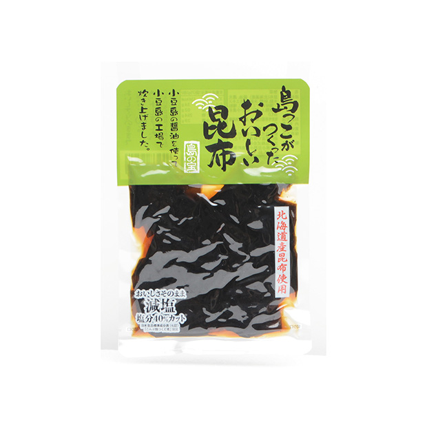 島っこがつくったおいしい昆布