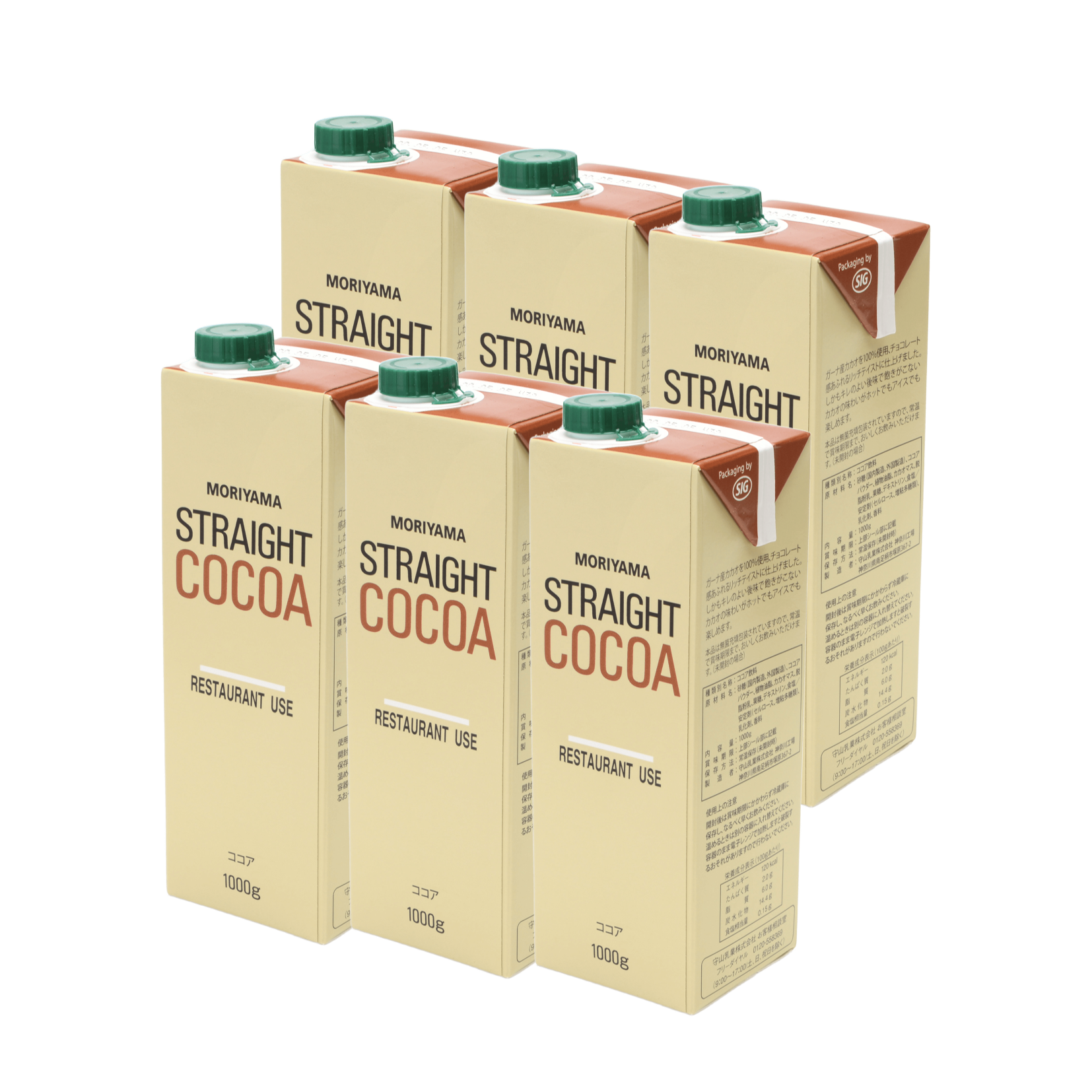 リキッド　ココア（加糖）＊ケース