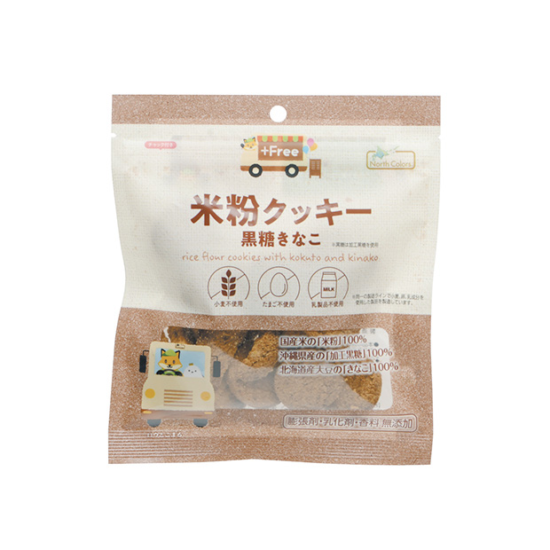 米粉クッキー　黒糖きなこ