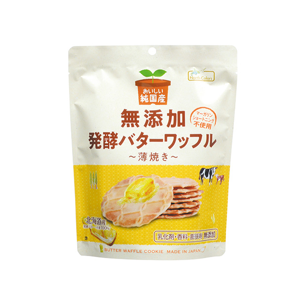 SALE無添加 発酵バターワッフル～薄焼き～