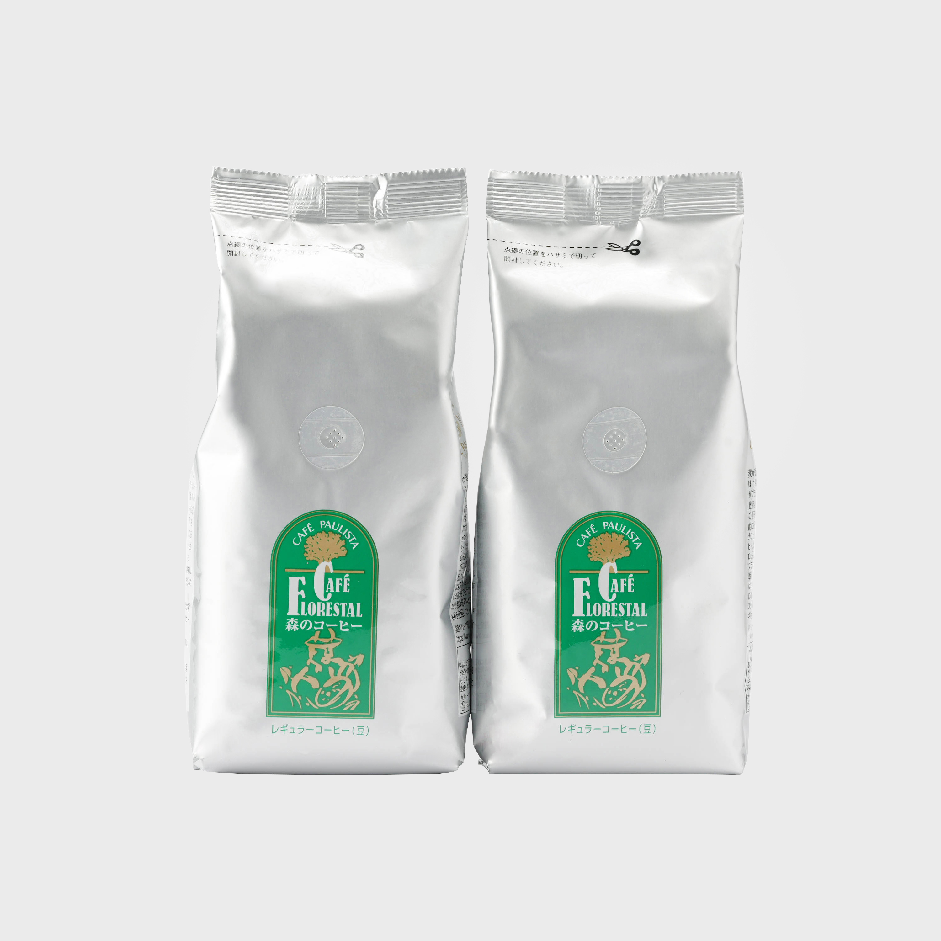【定期】森のコ―ヒ―セット（200g×2袋）