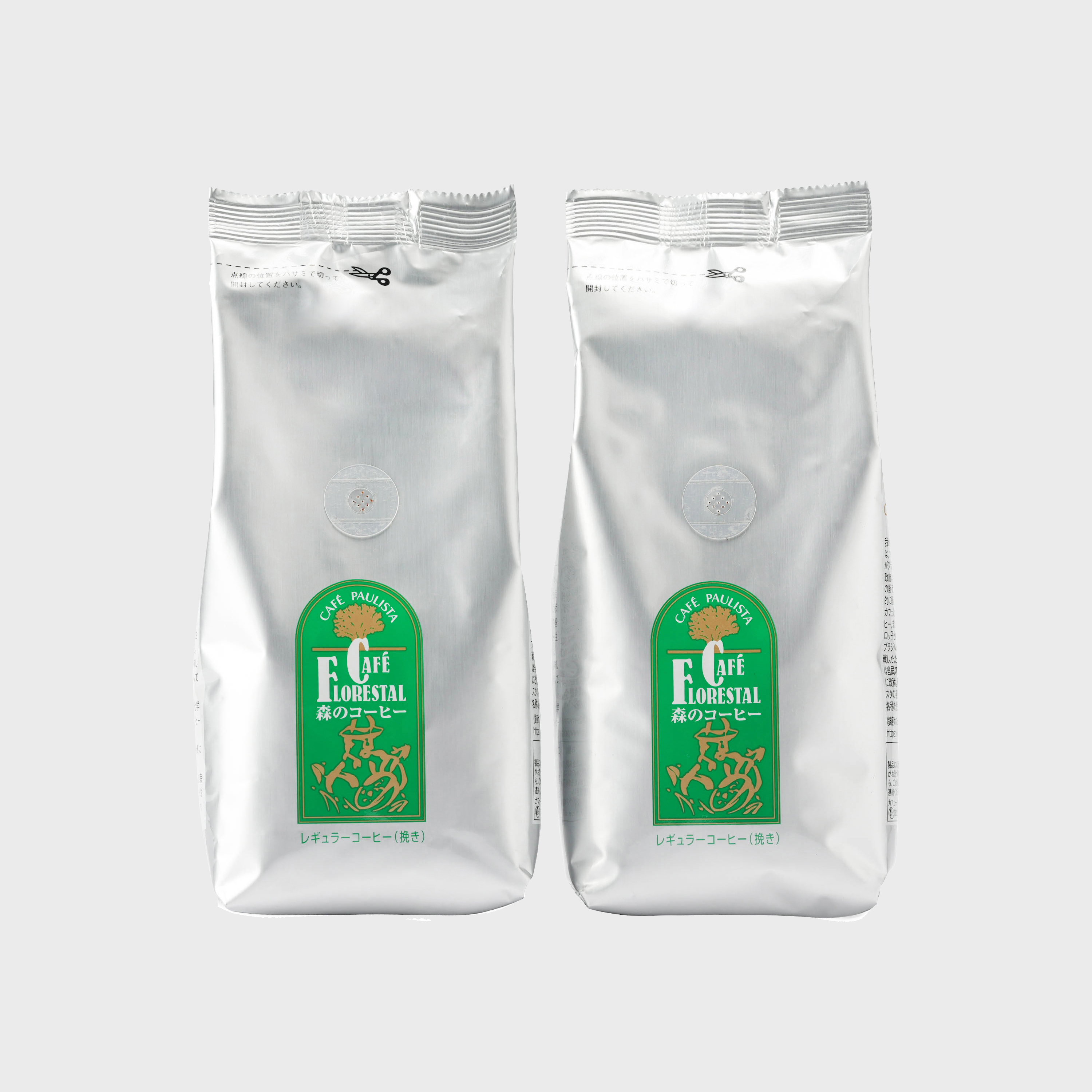 【定期】森のコ―ヒ―セット（200g×2袋）