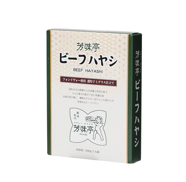 芳味亭　ビーフハヤシ