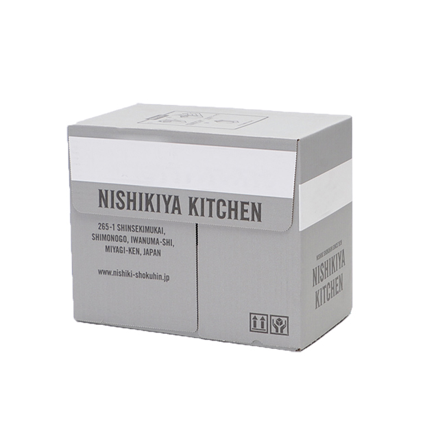 にしきや　豚の角煮カレー　10食セット