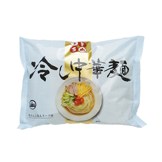 冷やし中華麺