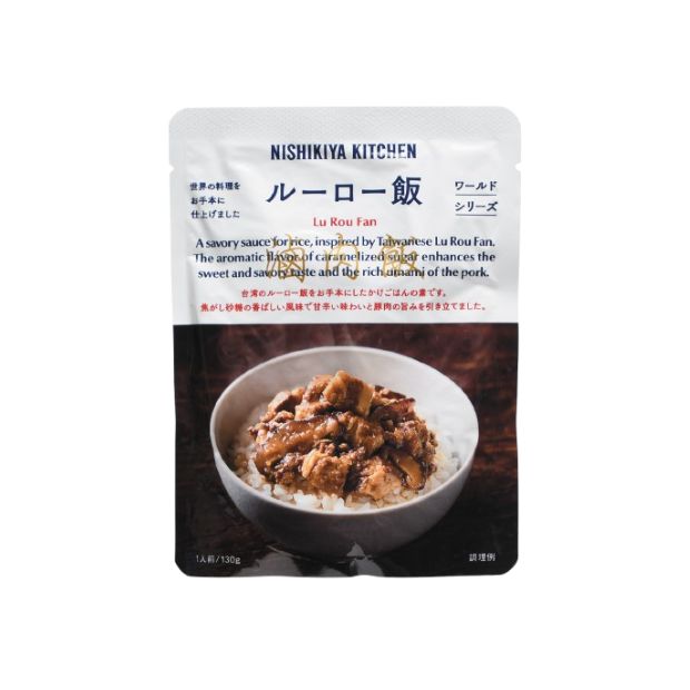 ルーロー飯