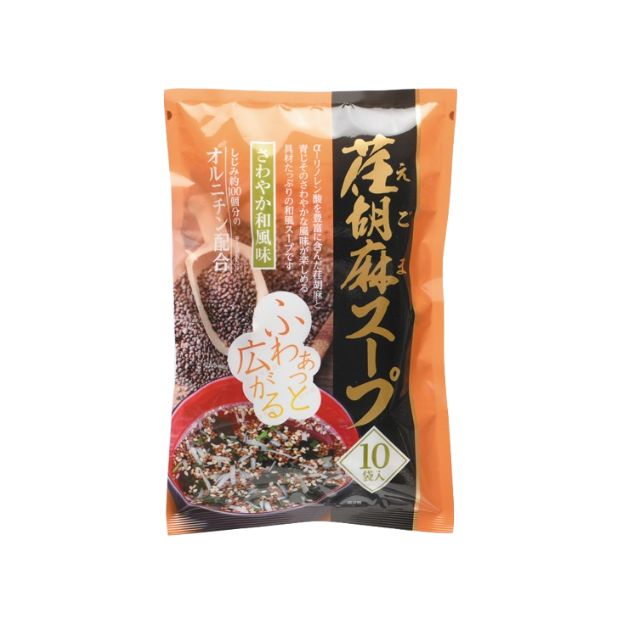 荏胡麻スープ