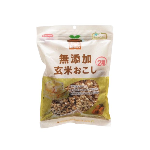 純国産玄米おこし