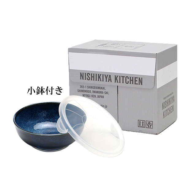 玄米と十穀さつま芋粥　10食セット＋小鉢付き