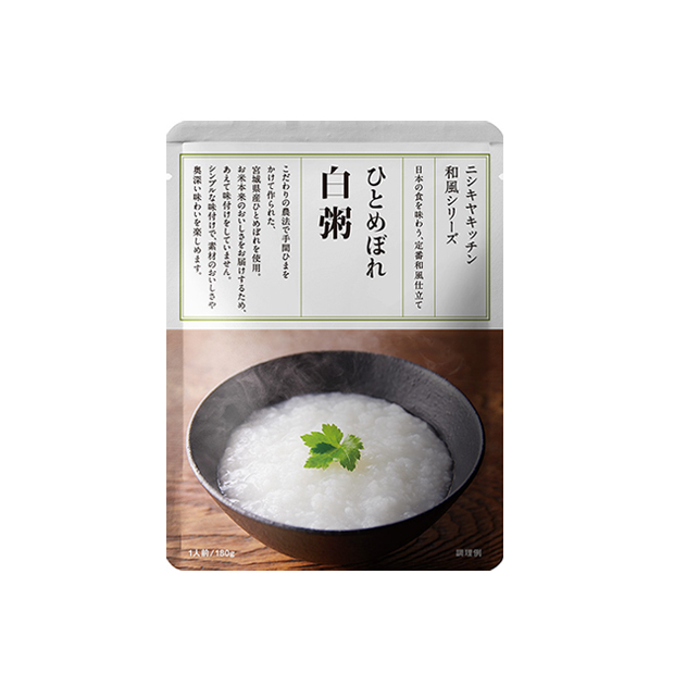 ひとめぼれ白粥