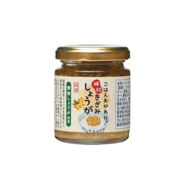 味付ききざみしょうが