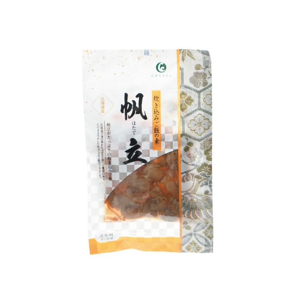 帆立炊き込みご飯の素