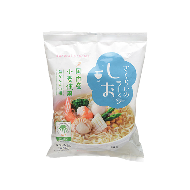 SALE　さくらいのラーメン　しお