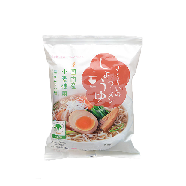 SALE　さくらいのラーメン　しょうゆ
