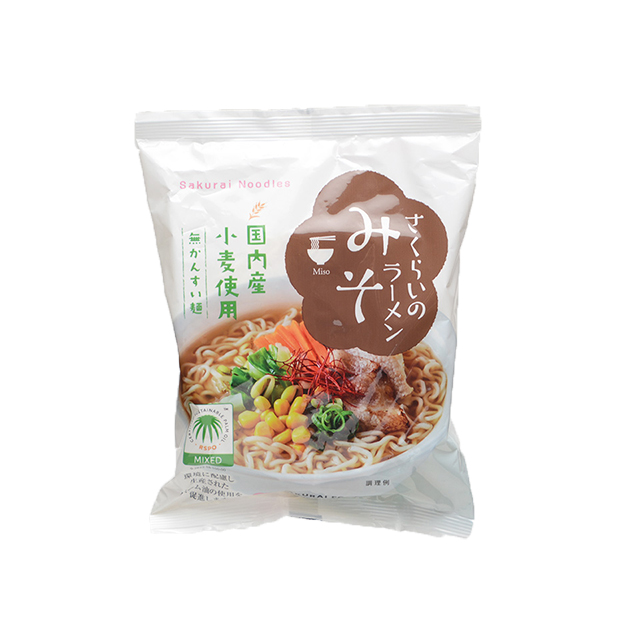 SALE　さくらいのラーメン　みそ