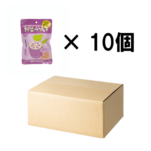 野菜サクッチ　国産れんこんチップス　10個　セット