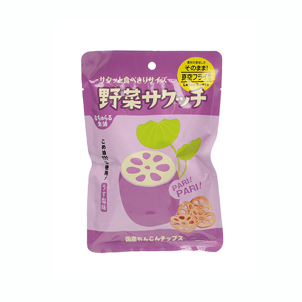 野菜サクッチ　国産れんこんチップス