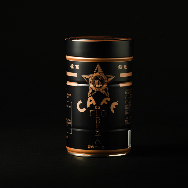 金黒缶（挽タイプ）・森のコーヒー