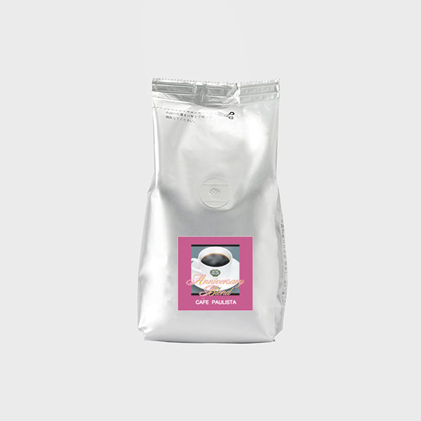 月変わりコーヒー（160g）　アニバーサリーブレンド