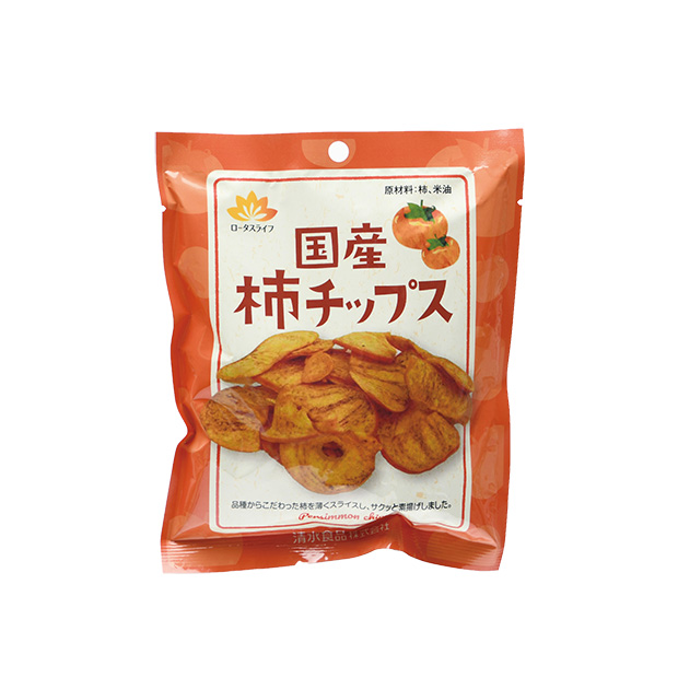 国産柿チップス