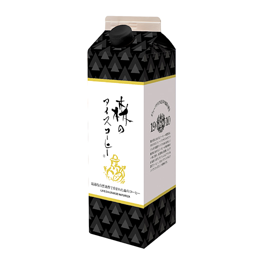 SALE森のアイスコーヒー リキッド