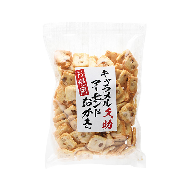キャラメルアーモンドおかき