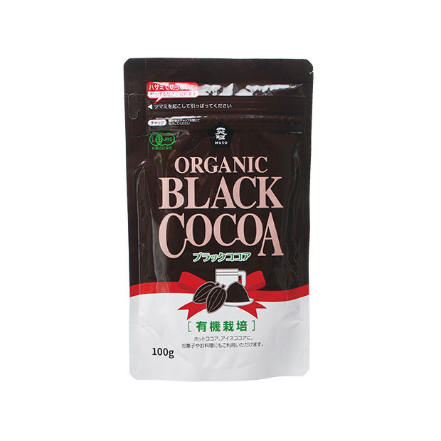オーガニックブラックココア