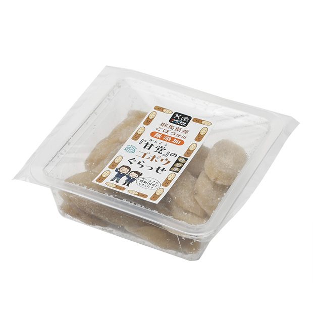 SALE『甘党(かんどう)』のゴボウぐらっせ