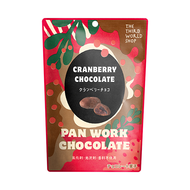 パンワークチョコレートクランベリーチョコ