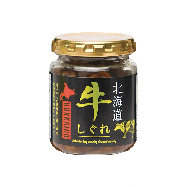 北海道　牛しぐれ