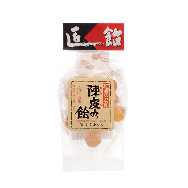 和漢のど飴　陳皮の飴