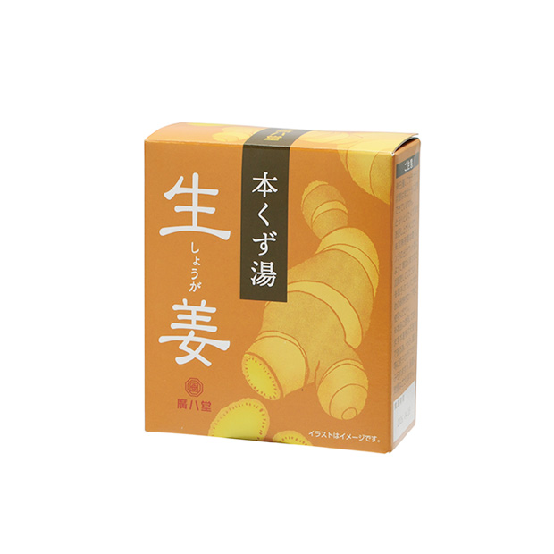 しょうがくず湯