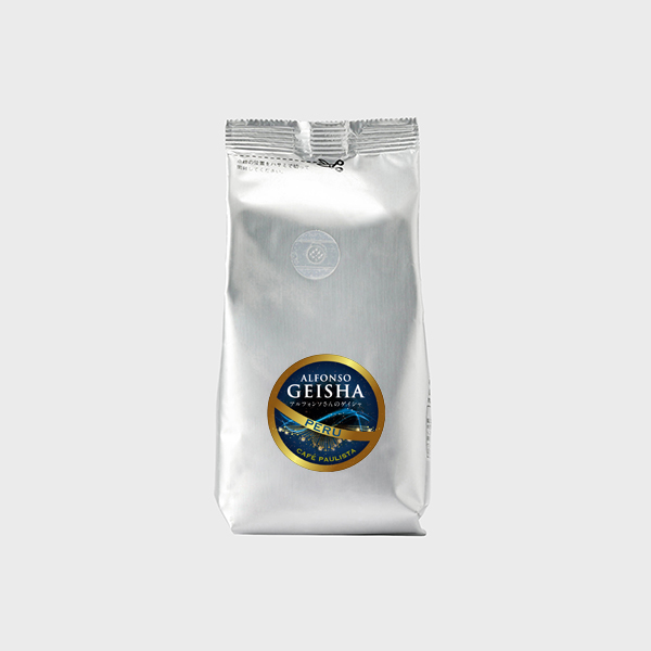 100周年記念コーヒー（100g）　ペルー　アルフォンソさんのゲイシャ